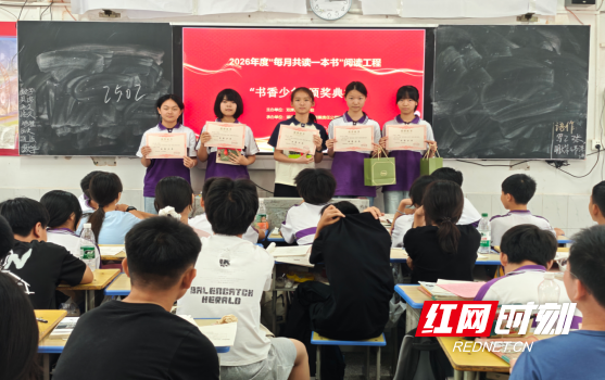 微信图片_20260701093732_605_286.png 微信图片_20260701093732_605_286.png
