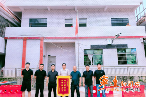 宁远:情系乡村教育 “筑”力安居乐教_副本_副本_副本500.png 宁远:情系乡村教育 “筑”力安居乐教_副本_副本_副本500.png