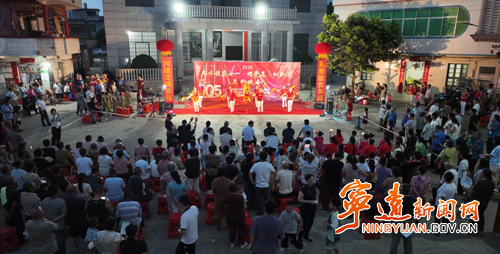 宁远:庆“七一”颂党恩 多彩活动润乡风聚民心2_副本500.png 宁远:庆“七一”颂党恩 多彩活动润乡风聚民心2_副本500.png