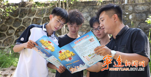 宁远:多措并举防溺水 筑牢暑期安全防线3_副本500.png 宁远:多措并举防溺水 筑牢暑期安全防线3_副本500.png