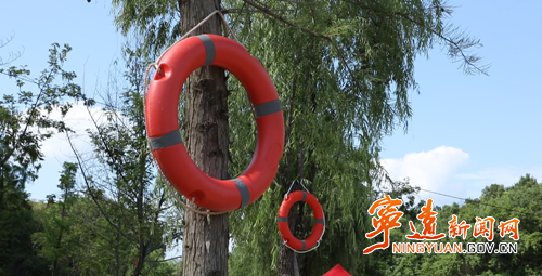 宁远:多措并举防溺水 筑牢暑期安全防线2_副本500.png 宁远:多措并举防溺水 筑牢暑期安全防线2_副本500.png
