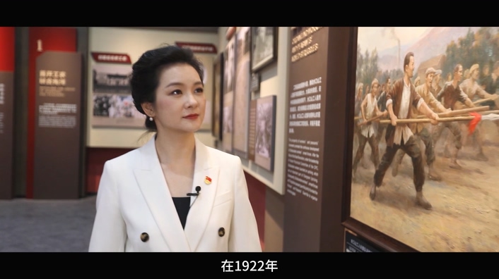 文物背后的党史故事④ | 一颗赓续革命信念的矿石