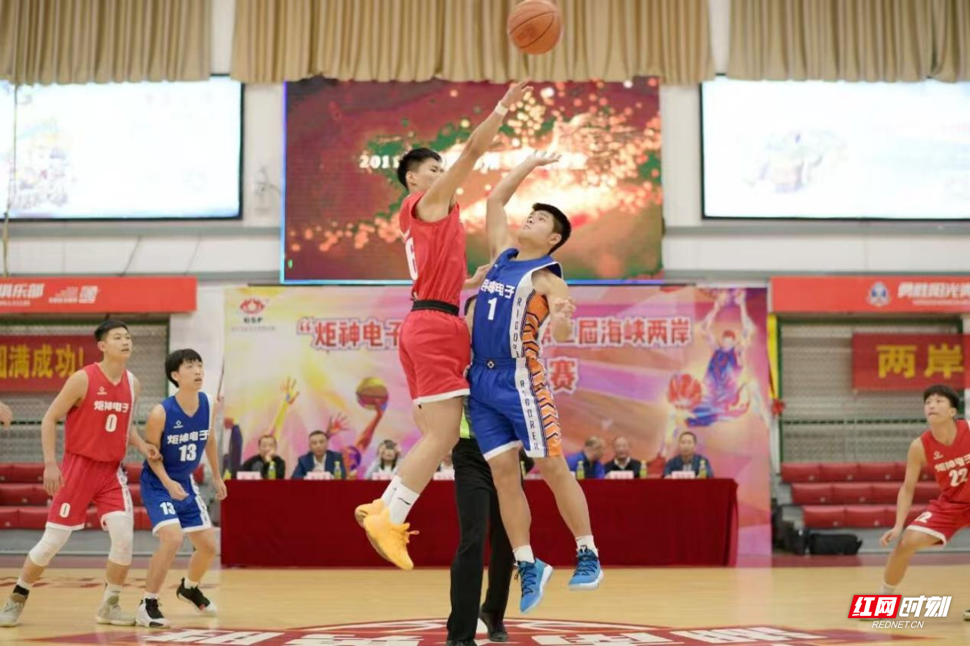 图片3.png