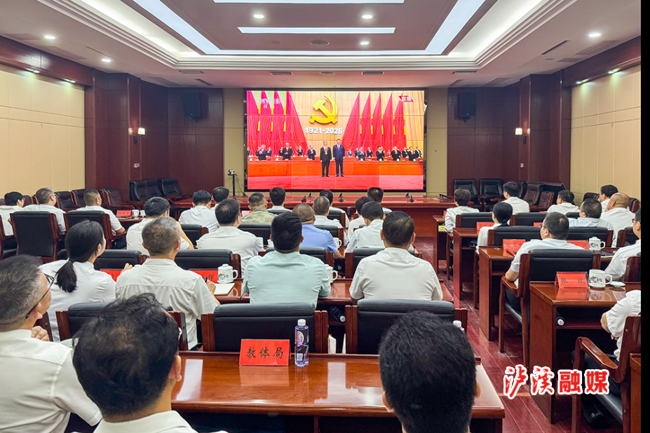 微信图片_20260701113225_104_292.jpg 微信图片_20260701113225_104_292.jpg