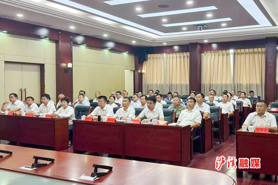 微信图片_20260701113159_103_292.jpg 微信图片_20260701113159_103_292.jpg