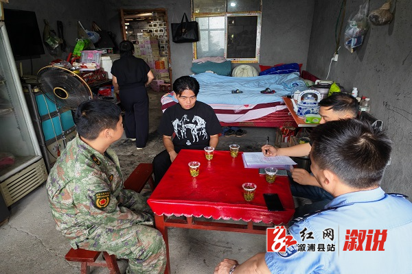 微信图片_20260701122713_174_139.jpg 微信图片_20260701122713_174_139.jpg