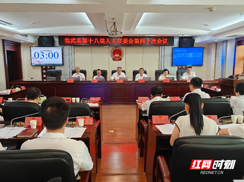 微信图片_20260629161414_603_85.jpg 微信图片_20260629161414_603_85.jpg