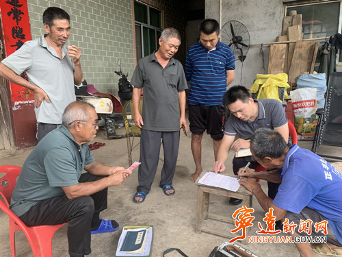 宁远县鲤溪镇:上门调解化“薪”结 基层矛盾不出村_副本500.jpg 宁远县鲤溪镇:上门调解化“薪”结 基层矛盾不出村_副本500.jpg