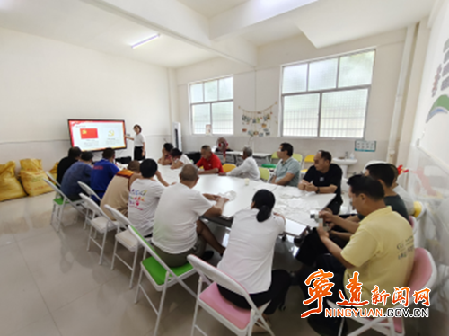宁远全域开展庆 “七一” 系列活动5_副本500.png 宁远全域开展庆 “七一” 系列活动5_副本500.png