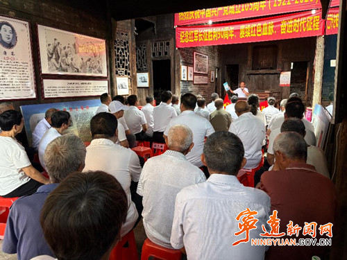 宁远全域开展庆 “七一” 系列活动2_副本500.jpg 宁远全域开展庆 “七一” 系列活动2_副本500.jpg