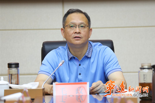 宁远县委全面依法治县工作会议暨县委全面依法治县委员2026年第一次(扩大)会议召开2_副本500.jpg 宁远县委全面依法治县工作会议暨县委全面依法治县委员2026年第一次(扩大)会议召开2_副本500.jpg