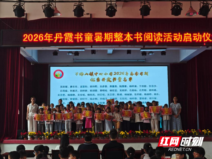 微信图片_20260701111349_951_364.png 微信图片_20260701111349_951_364.png