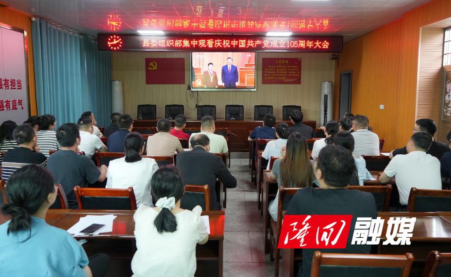 微信图片_20260701105209.jpg 微信图片_20260701105209.jpg