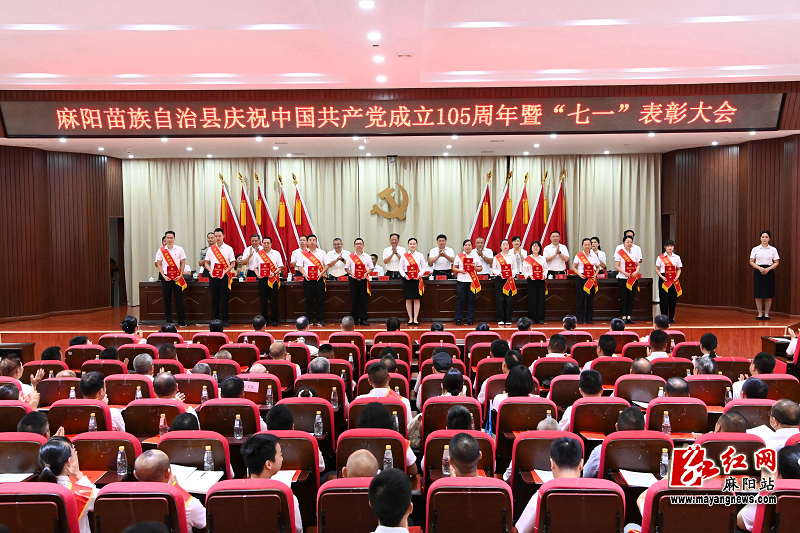微信图片_20260630171848.png 微信图片_20260630171848.png