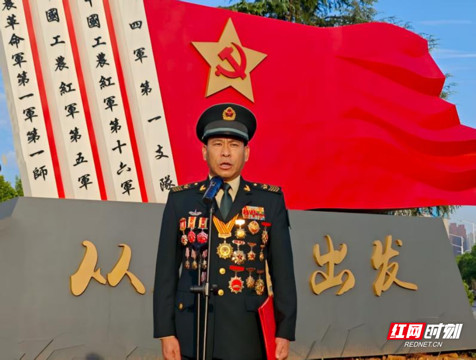 兵王送你去当兵何贤达寄语新兵—郭兴义摄.png 兵王送你去当兵何贤达寄语新兵—郭兴义摄.png