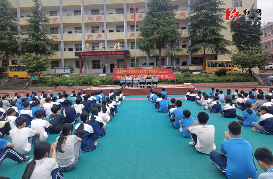微信图片_20260701134213_182_13.png 微信图片_20260701134213_182_13.png