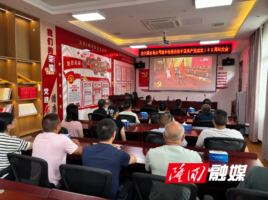 微信图片_20260701105232.jpg 微信图片_20260701105232.jpg