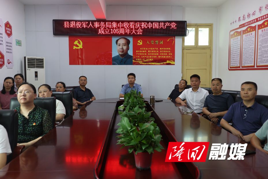 微信图片_20260701114429.jpg 微信图片_20260701114429.jpg