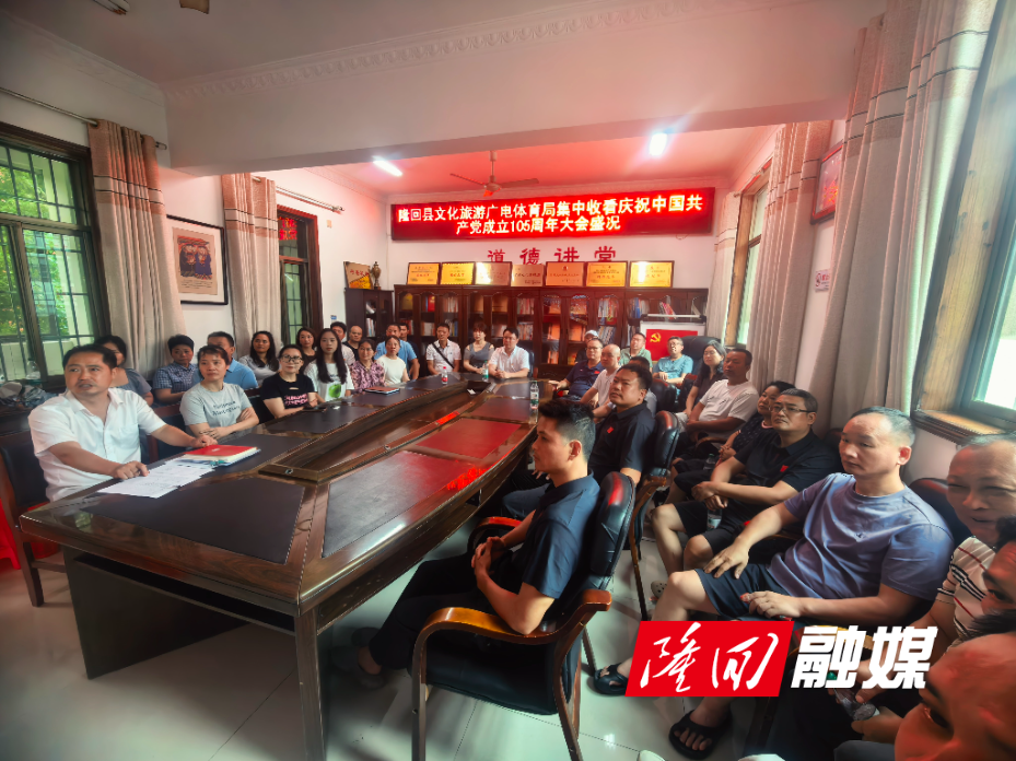 微信图片_20260701113638.jpg 微信图片_20260701113638.jpg