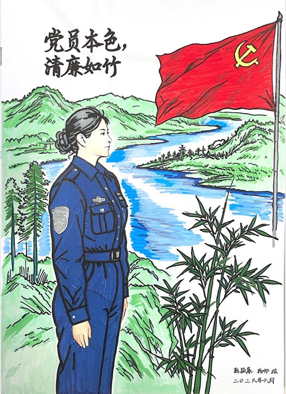 图片 图片