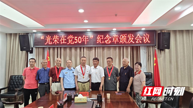 微信图片_2026-06-29_214257_741.jpg