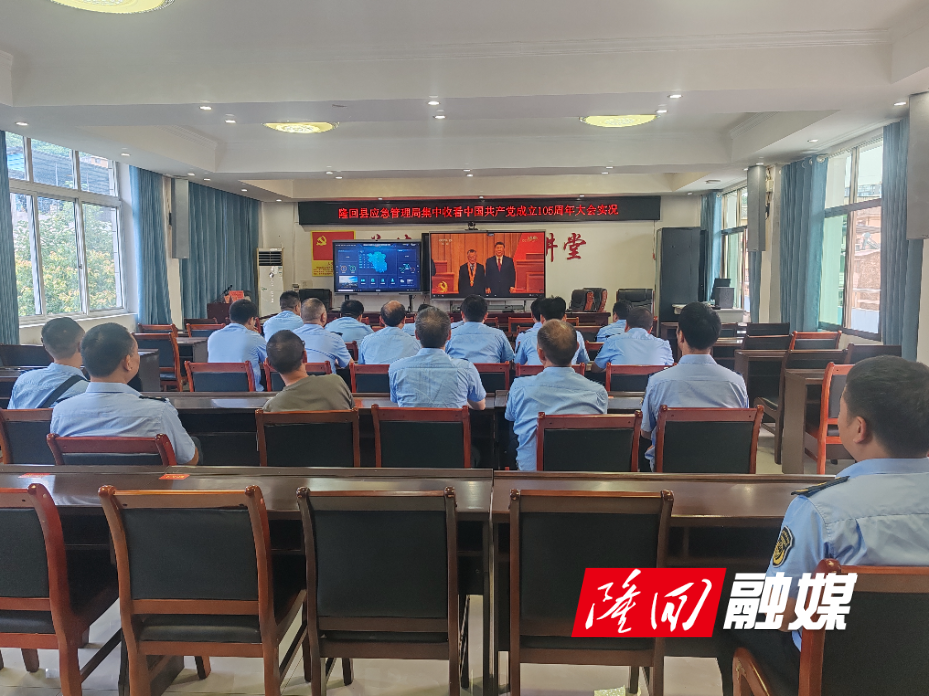 微信图片_20260701113634.jpg 微信图片_20260701113634.jpg