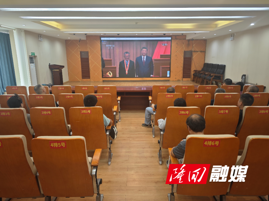 微信图片_20260701105205.jpg 微信图片_20260701105205.jpg