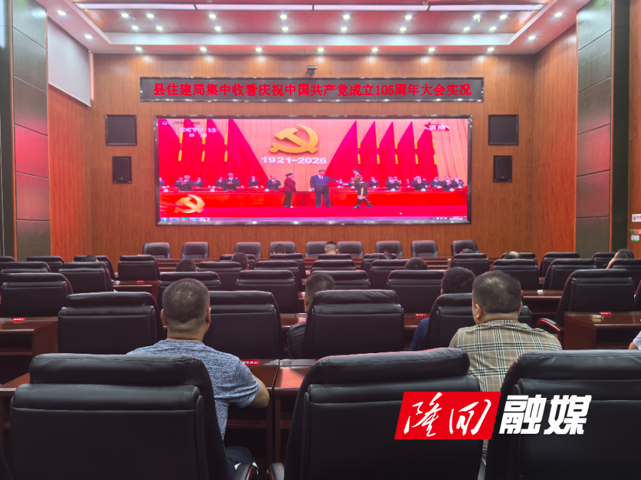 微信图片_20260701114223.jpg 微信图片_20260701114223.jpg