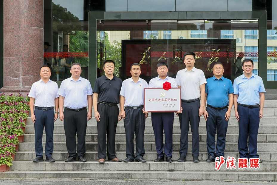 微信图片_20260702223112_341_884.jpg 微信图片_20260702223112_341_884.jpg
