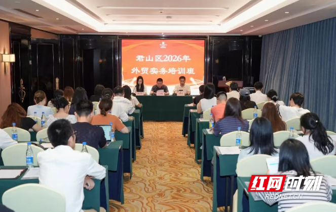 微信图片_20260701161332_884_3.png 微信图片_20260701161332_884_3.png