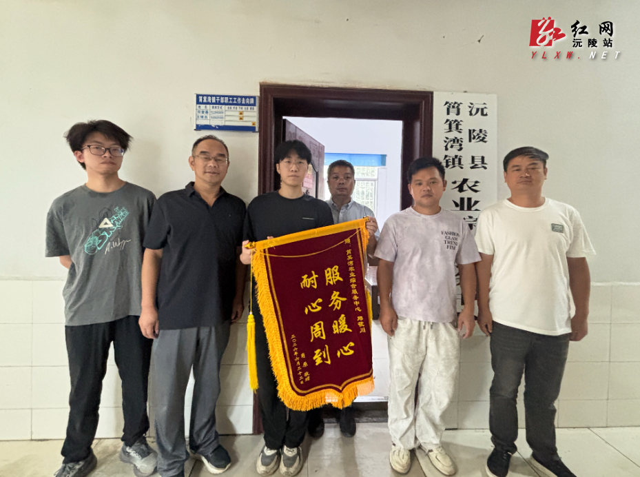 图片1.png 图片1.png