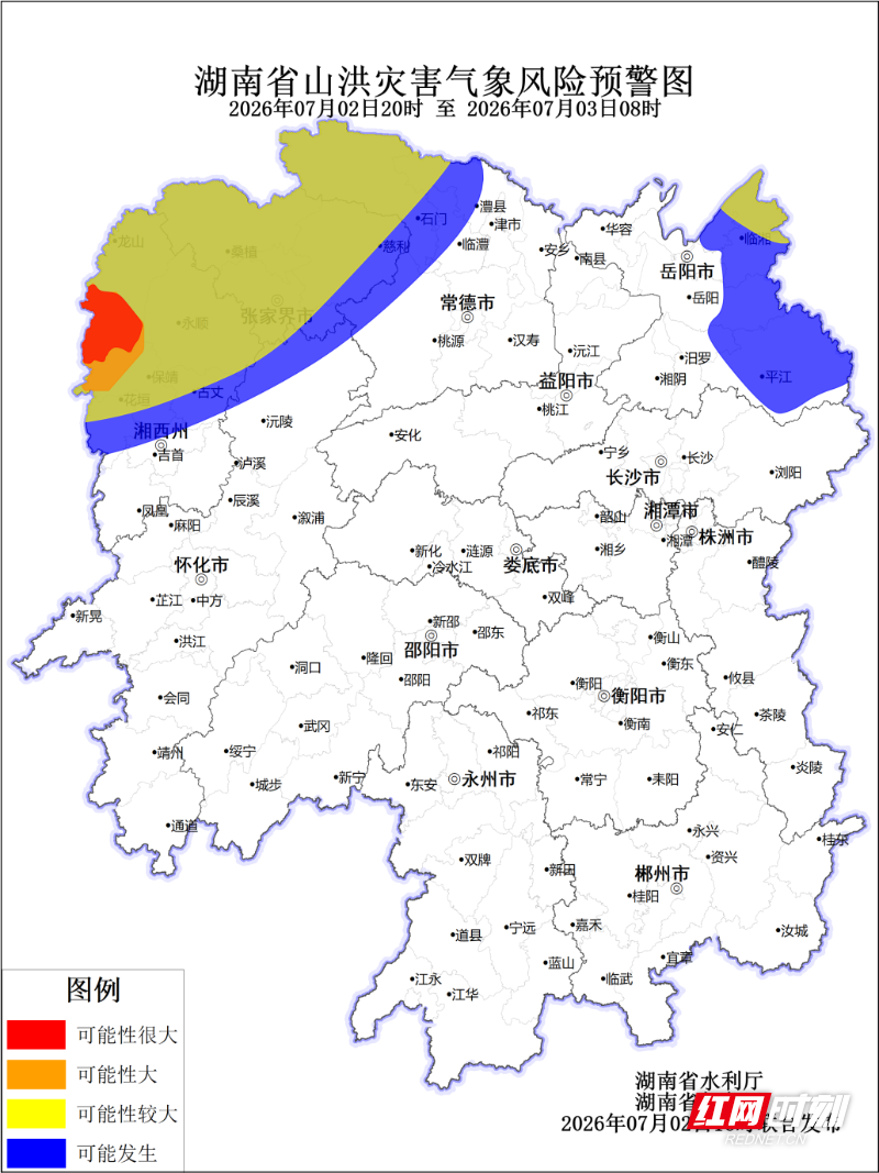 微信图片_20260702164920_2186_25.png 微信图片_20260702164920_2186_25.png