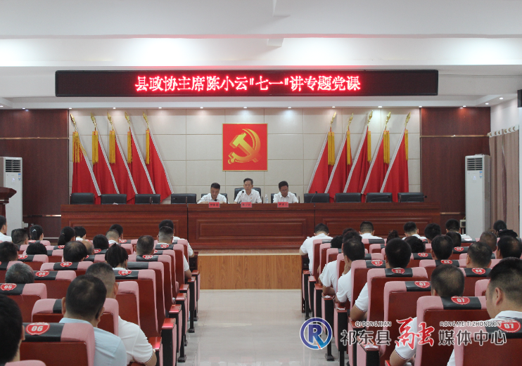 微信图片_20260702171002_297_9.jpg 微信图片_20260702171002_297_9.jpg