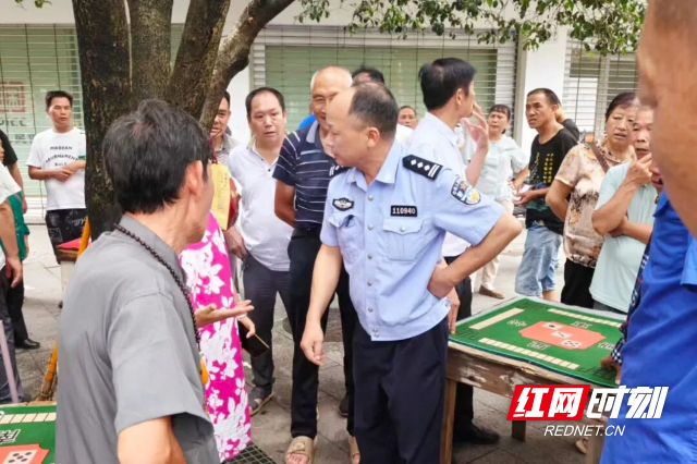 图片 图片