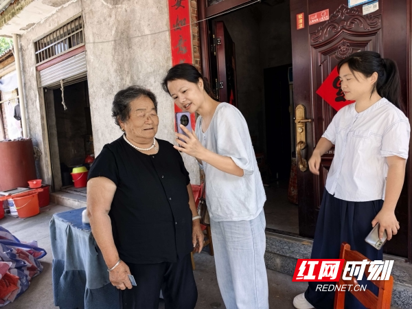 微信图片_20260702123323_1876_11.jpg 微信图片_20260702123323_1876_11.jpg