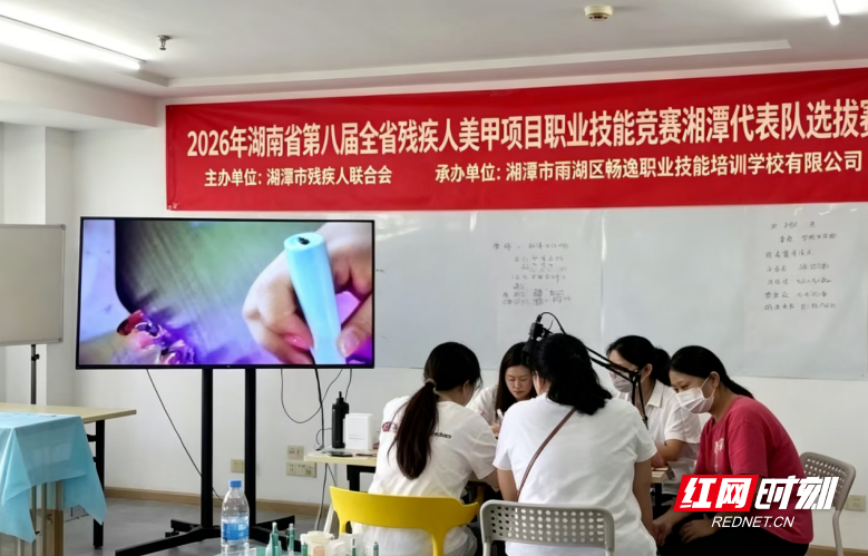 微信图片_2026-07-02_123603_765.png