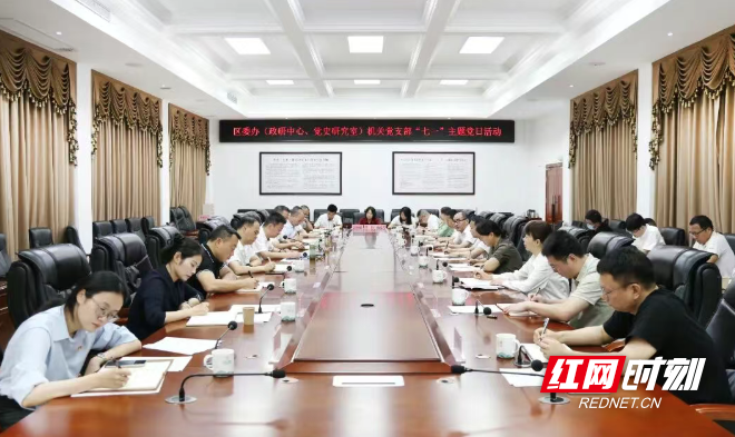 微信图片_20260702131053_28786_2.png 微信图片_20260702131053_28786_2.png