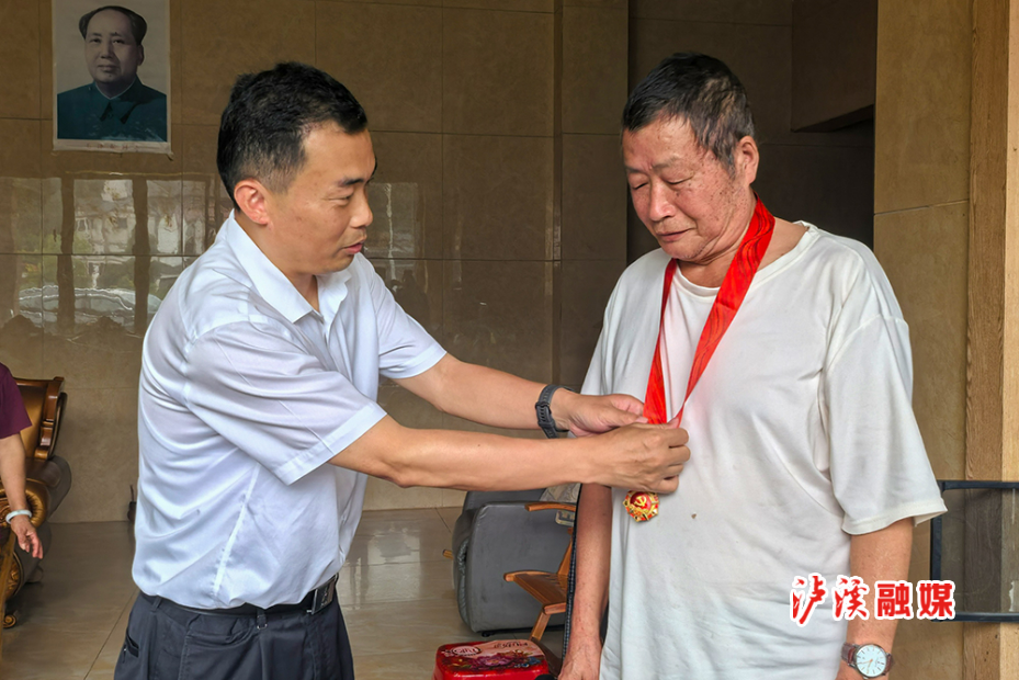 微信图片_20260701235724_329_884.jpg 微信图片_20260701235724_329_884.jpg