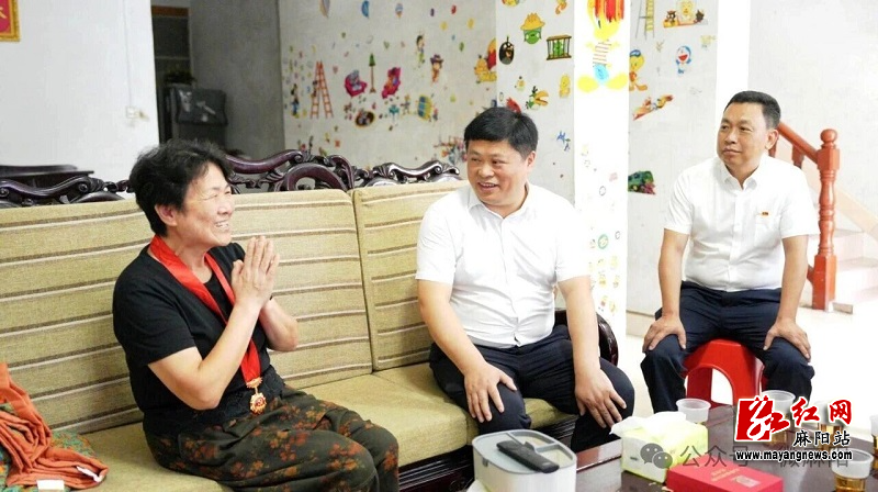 微信图片_20260702091251.jpg 微信图片_20260702091251.jpg