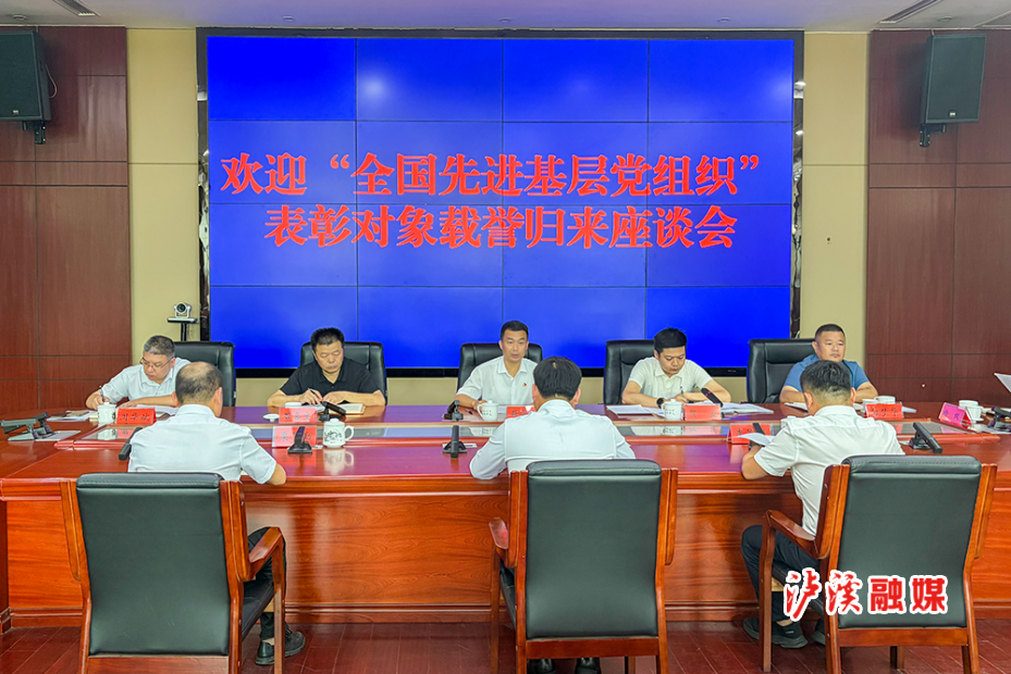 微信图片_20260702223111_340_884.jpg 微信图片_20260702223111_340_884.jpg