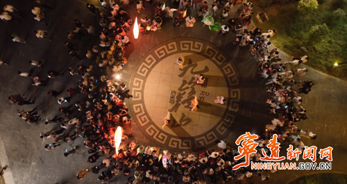 宁远九嶷山:沉浸式非遗体验 点亮周末微度假3_副本500.png 宁远九嶷山:沉浸式非遗体验 点亮周末微度假3_副本500.png