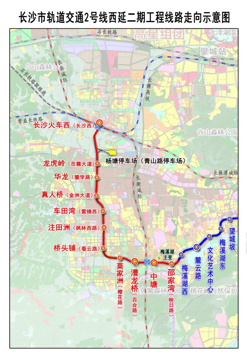 长沙地铁2号线西延二期工程示意图。 长沙地铁2号线西延二期工程示意图。
