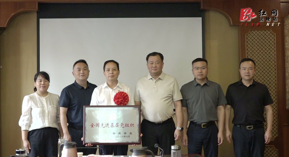 微信图片_20260702160159_787_3.jpg 微信图片_20260702160159_787_3.jpg