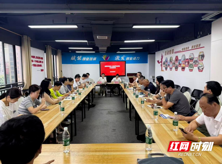 微信图片_2026-07-02_122333_945.png