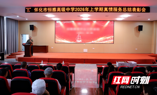 微信图片_2026-07-02_175554_989.png 微信图片_2026-07-02_175554_989.png