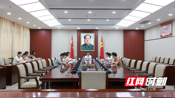 会商会-1.jpg 会商会-1.jpg