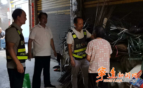 宁远县柏家坪镇：筑牢群众安全防线_副本_副本500.jpg