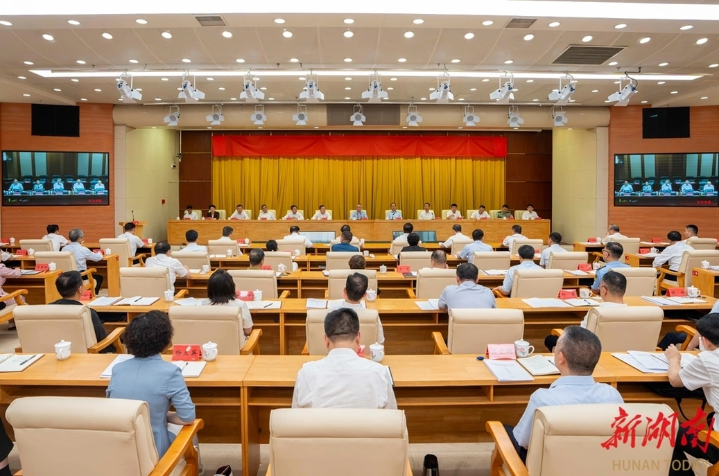 全省推进常态化帮扶持续巩固拓展脱贫攻坚成果工作会议召开 沈晓明讲话 毛伟明主持
