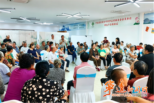 宁远县九疑瑶族乡：“连心谈”架起干群“连心桥”_副本500.png