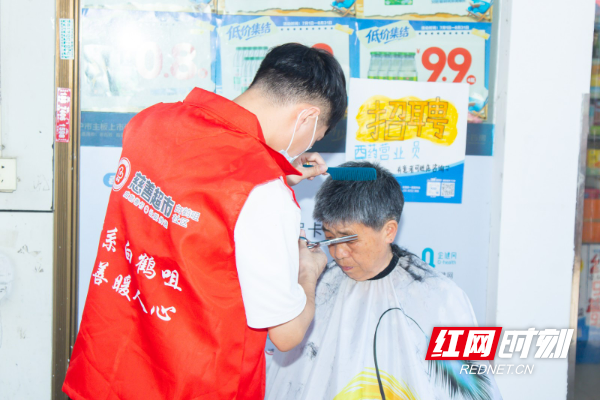 微信图片_20260703153224_69_1038.jpg 微信图片_20260703153224_69_1038.jpg